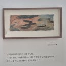 도자기 빚는 남편. 그림 그리는 아내. 이미지