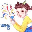 베테랑이경수