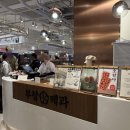 부창수퍼 이미지