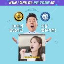 싱크퓨어 - 서귀포시 중앙로195번길 4 | 싱크퓨어