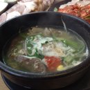 고고족발 이미지