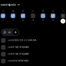 ADsP 직장인 문과 비전공자 2주 독학 시험 합격 후기(Feat. 내돈내산, 내노력!!)