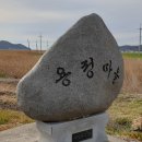 화원마을회관 이미지