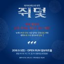 명보아트홀(다온홀) 이미지