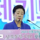 광복 78 주년과 정전협정 이미지