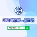 케이비컴퍼니 이미지