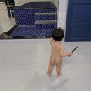 엠더블유모텔 | 언양등억온천:) 놀이방이 있는 엠더블유모텔 가족탕 후기