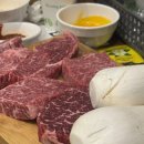 교촌 식육식당 이미지