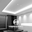 이태용세무회계사무소