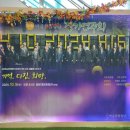 제4회 박종철합창단 정기연주회 이미지