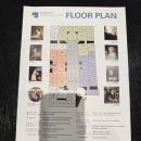 1659 | 독일 여행- 베를린 '국립 회화관 Gemäldegalerie'에서 만난 렘브란트