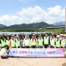 김경례농장 이미지