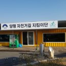창대리 쉼터 네이버블로그