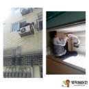 남촌도림동-10 이미지