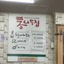 1월 일기*