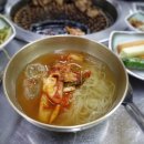 용문갈비
