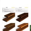 태원수지 이미지