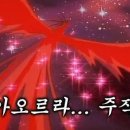 주작
