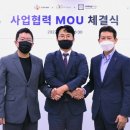 아이테크메디칼 이미지