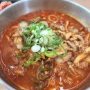청계고기짬뽕함평