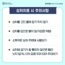광교내과의원 이미지
