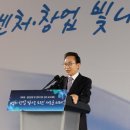 보고창업