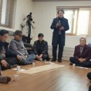 지리 경로당 이미지