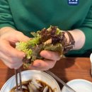 중앙동284 | 창원중앙동맛집 가성비 좋은 해미락 창원장어구이 추천