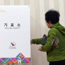 광도면 죽림민원실 이미지