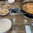 돼지궁뎅이소풍가는날