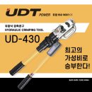 평화종합상사 이미지