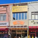 홀리박스 | 속초중앙시장 먹거리, 새로운 두바이 등장! 두바이 호두과자 내돈내산 홀리호두 후기! (꿀팁 포함)