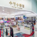 아산스파비스푸드코트 이미지