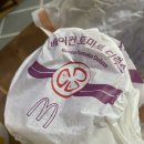 55서하플란트치과의원 이미지