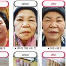 레이바이오 이미지