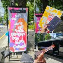 성지마을회관 | 종로아트버스 탑승후기 종로 예술감성 버스투어