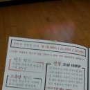 어서오시개 이미지