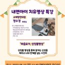 바이윤필라테스- 이미지