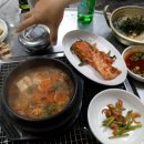 신라참숯뒷통구이