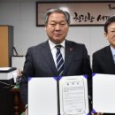 조성원예 이미지