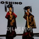 한중일 전통의상 패션쇼 이미지