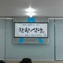 황해도 식당 이미지