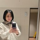 동탄 스타필드미용실 박승철헤어스튜디오에서 진아부원장님께 무코타헤어클리닉 받은 후기