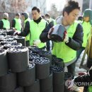 한솔밥상 이미지