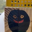 서울대학교사범대학부설중학교 이미지