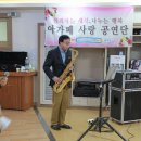 새생명요양병원 이미지