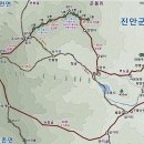 구봉산건강원