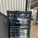 피카손 | 운양동 네일 피카손 패디 후기 🍒 너무 귀여운 체리 발 완성!