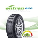 한국타이어대리점 이미지