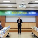 중앙축산유통 이미지